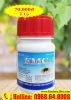 Ferdona FMC 10EC (100ml) - (Hàng của CHLB Đức) - Thuốc diệt côn trùng, muỗi, gián, ruồi, kiến, bọ chét... - anh 1